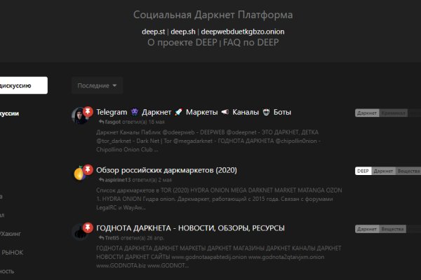 Kraken ссылка kraken clear com