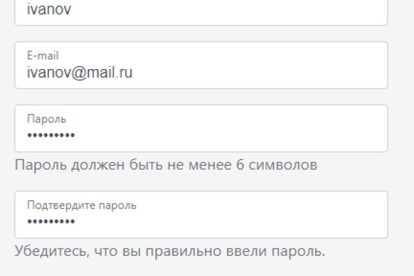 Кракен маркетплейс магазин