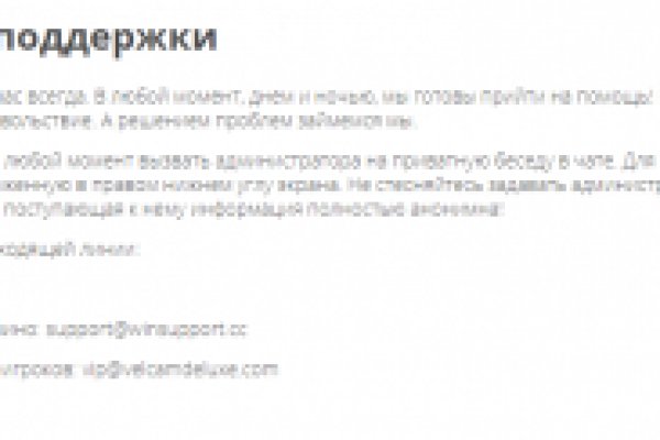 Кракен ссылка на сайт тор