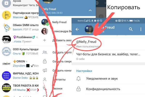 2krn io