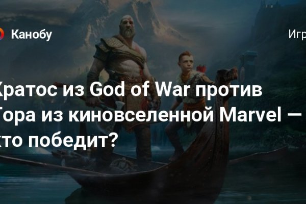 Kraken настоящая ссылка