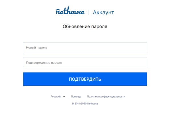 Кракен мага