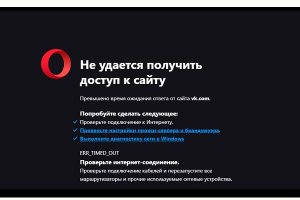 Кракен правила площадки
