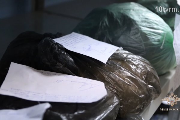 Даркнет официальный сайт вход