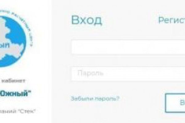 Ссылка в даркнет