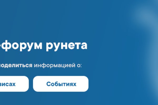 Кракен онион зеркало