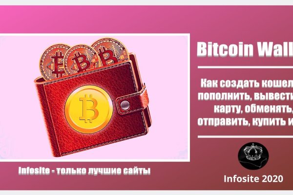 Кракен вход официальная ссылка