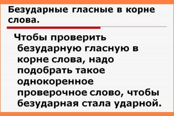 Кракен наркотики