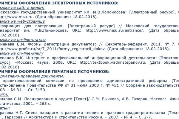 Кракен маркет дарнет только через тор