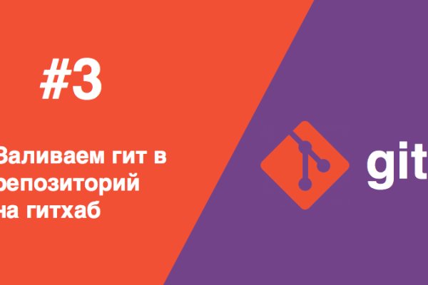 Кракен ссылка на сайт