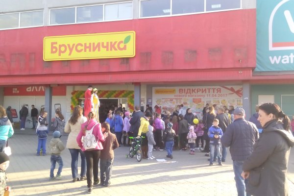 Кракен вход официальная ссылка