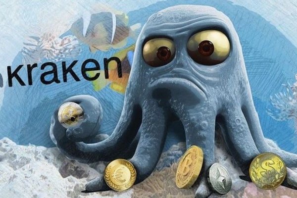 Ссылки кракен телеграф
