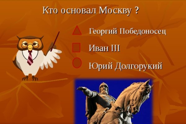 Зайти на кракен без тора
