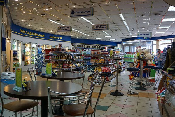 Кракен вход официальная ссылка