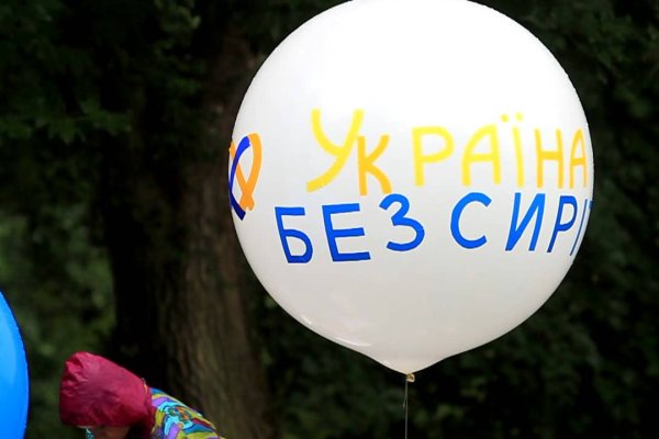 Ссылка в даркнет