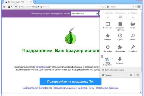 Кракен даркнет тор