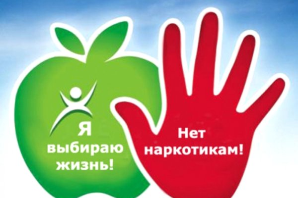Кракен лучший маркетплейс