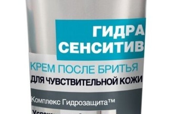 Как попасть на кракен
