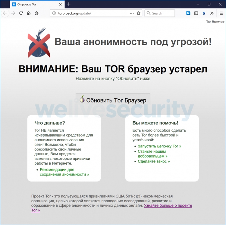 Значок кракена маркетплейса