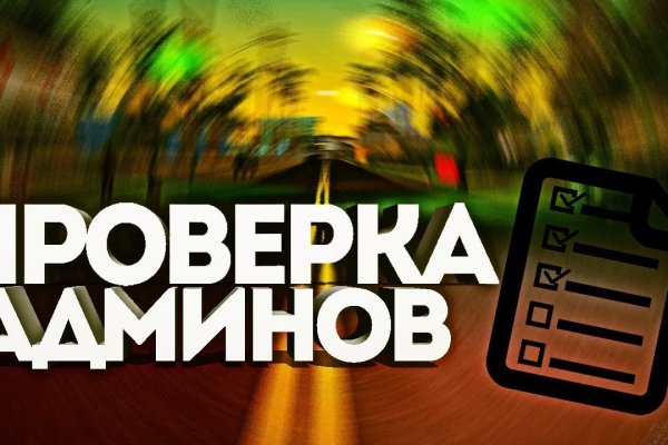 Кракен что это за маркетплейс