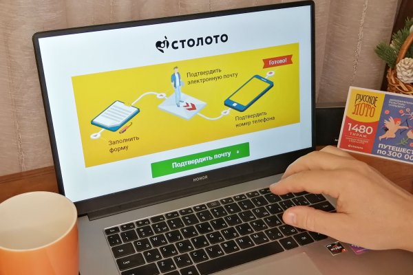 Кракен зеркало krakenat2krnkrnk com