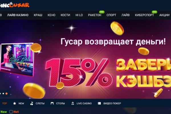 Кракен маркер даркнет