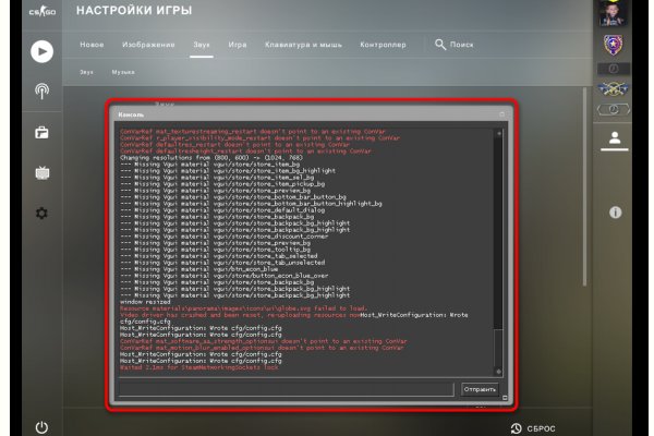 Кракен вход ссылка kraken torion net