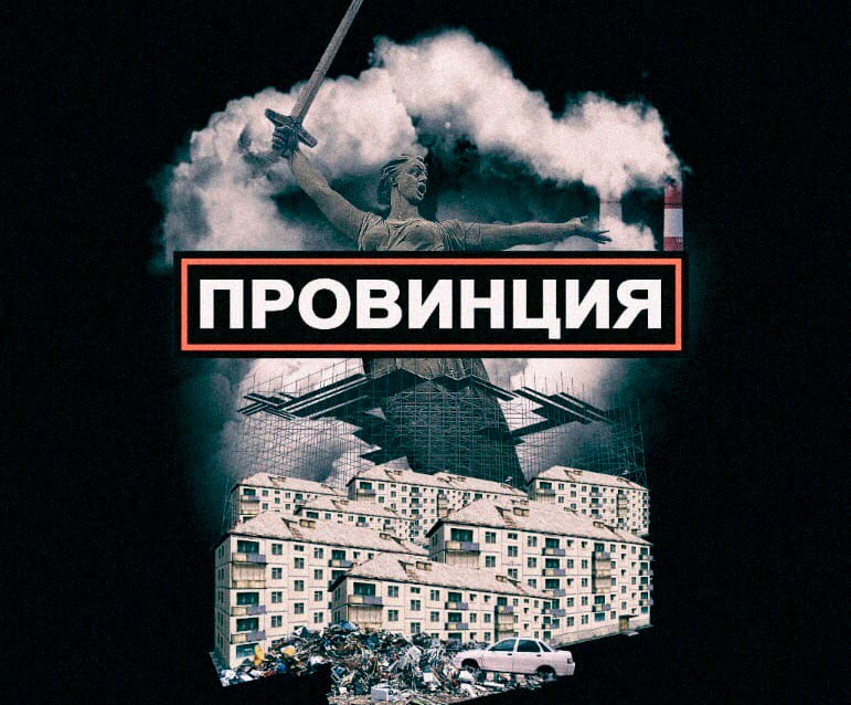 Как зайти на кракен без тора